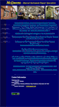 Mobile Screenshot of mcqueens.com